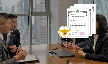 1. 정지훈·유선경·김동완·조건명·박현식·김동우 대표 변호사가 직접 상담합니다.
